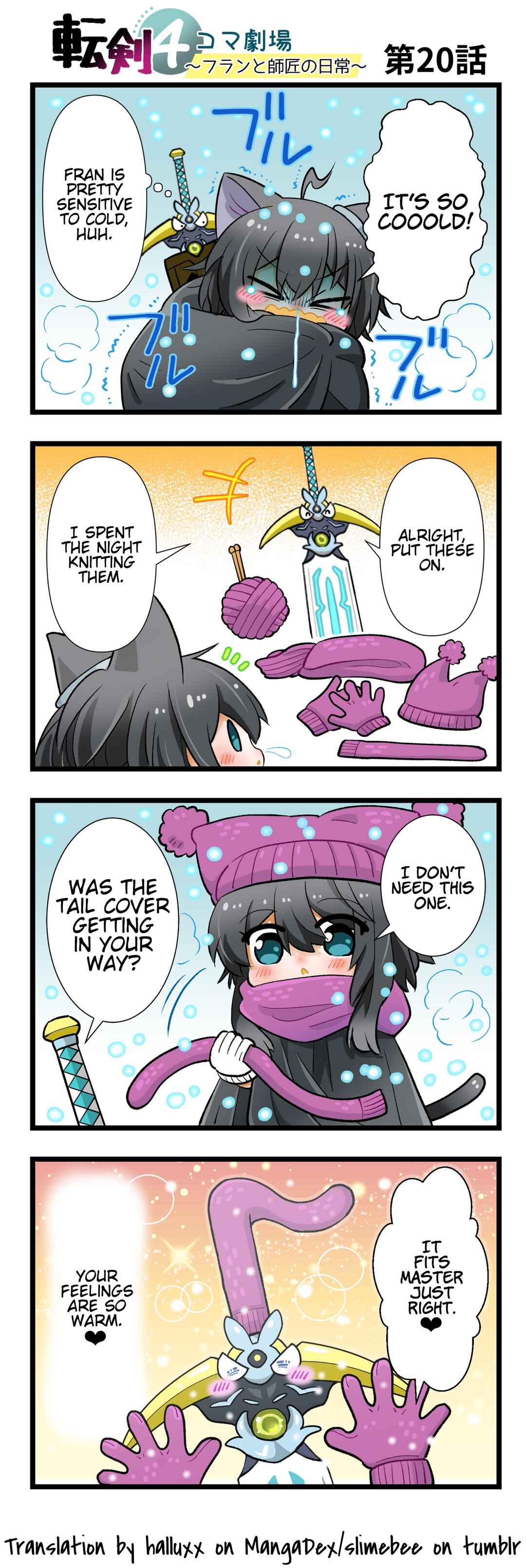 Page 1 Chapter 20 Tenken 4koma Gekijou ~Fran to Shishou no Nichijou~