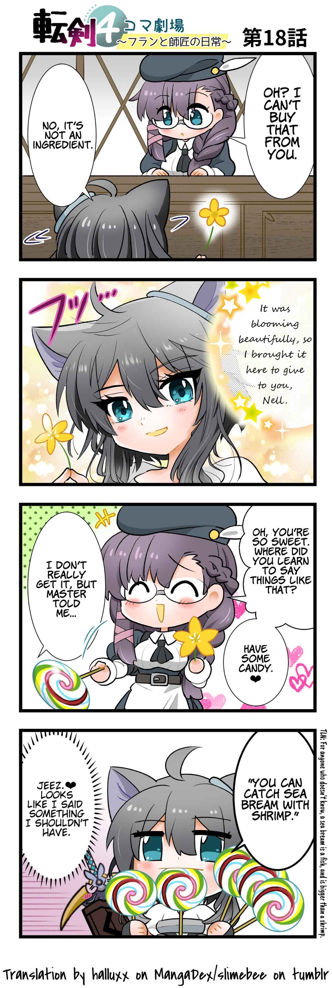 Page 1 Chapter 18 Tenken 4koma Gekijou ~Fran to Shishou no Nichijou~