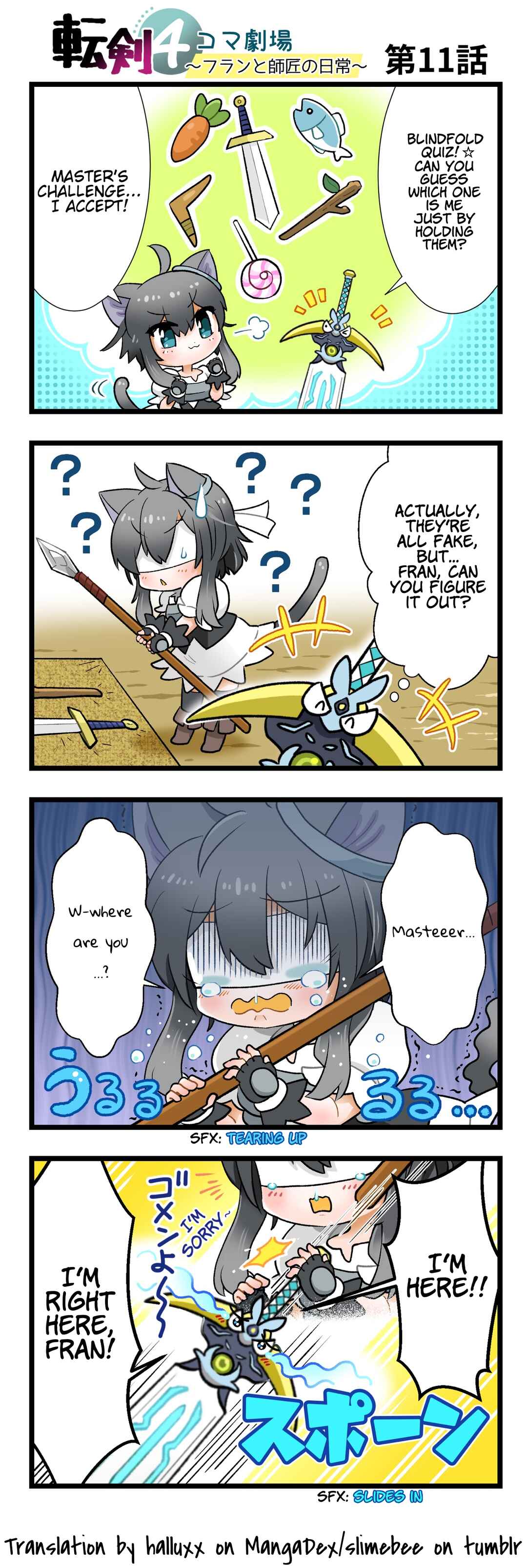Page 1 Chapter 11 Tenken 4koma Gekijou ~Fran to Shishou no Nichijou~