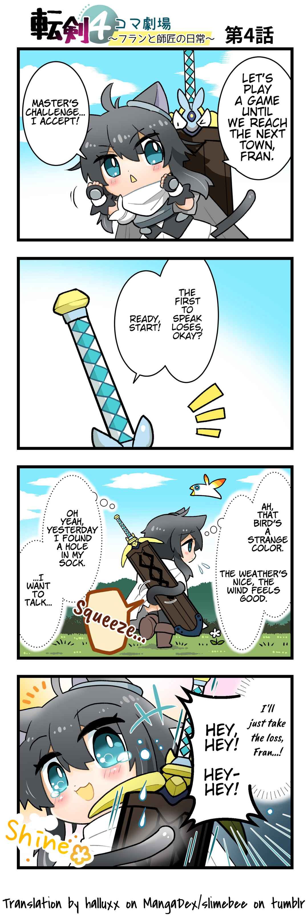 Page 1 Chapter 4 Tenken 4koma Gekijou ~Fran to Shishou no Nichijou~