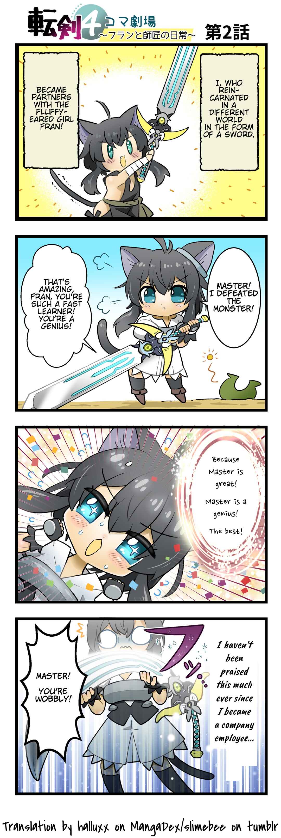 Page 1 Chapter 2 Tenken 4koma Gekijou ~Fran to Shishou no Nichijou~