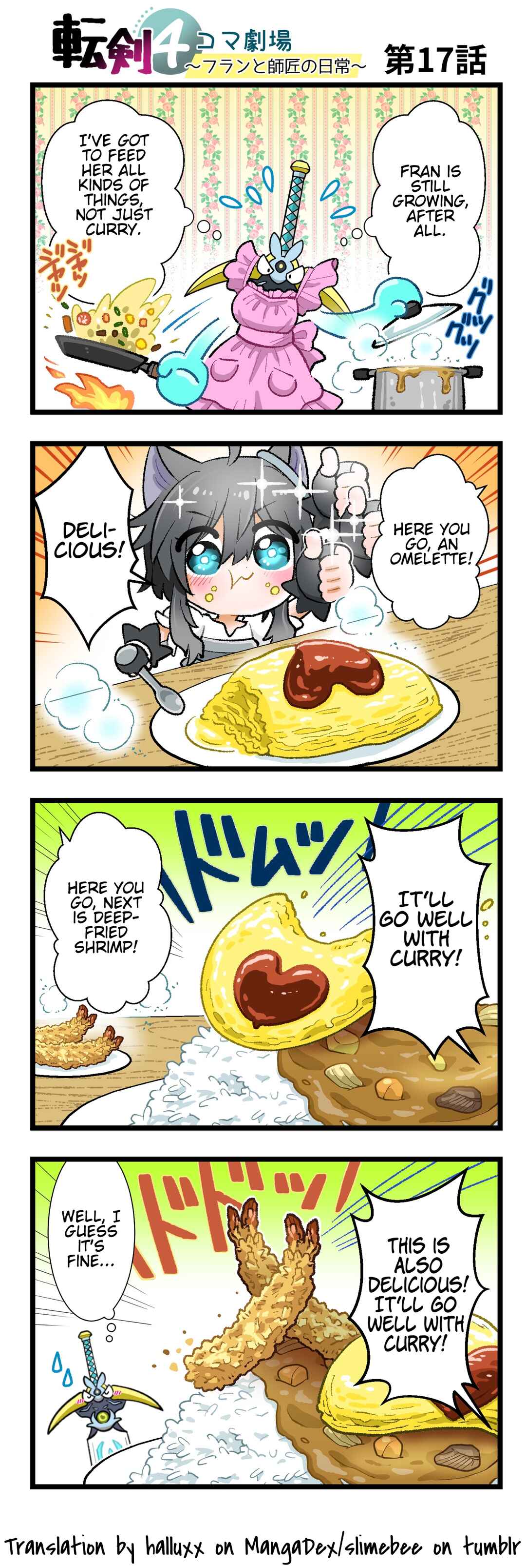 Page 1 Chapter 17 Tenken 4koma Gekijou ~Fran to Shishou no Nichijou~