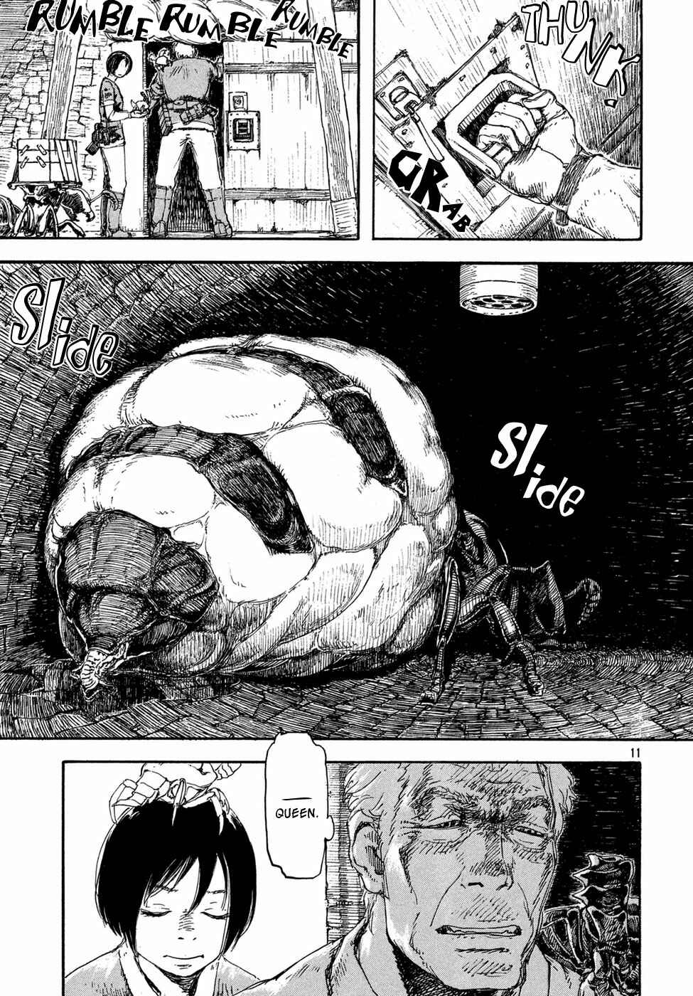 Page 12 Chapter Unknown_cca2 Arikai Annu