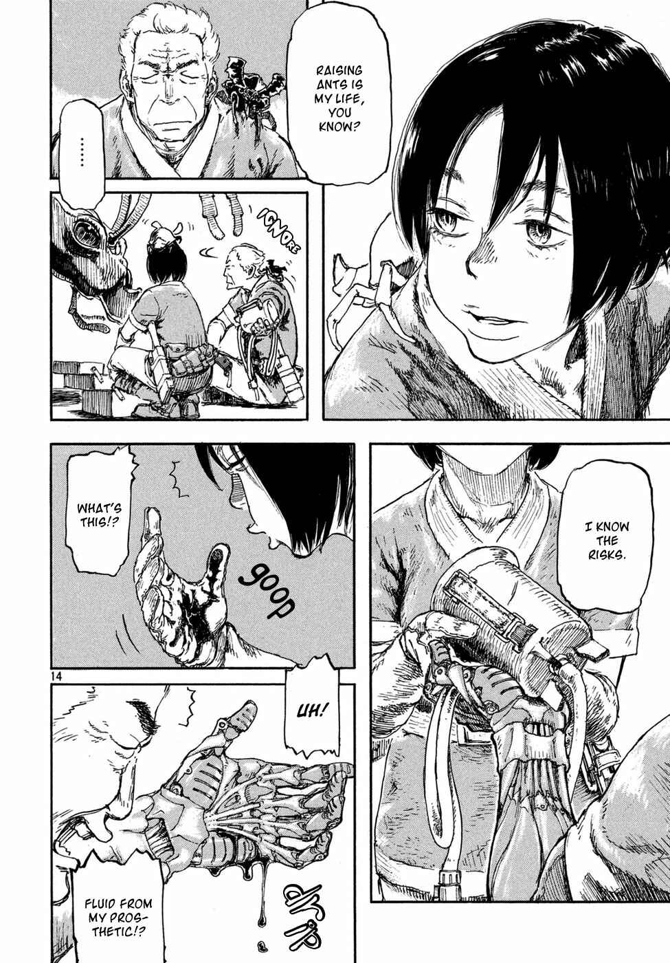 Page 15 Chapter Unknown_cca2 Arikai Annu