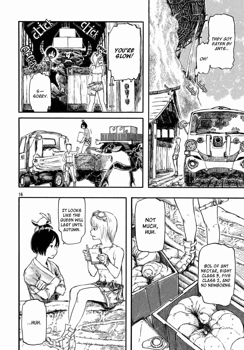 Page 17 Chapter Unknown_cca2 Arikai Annu