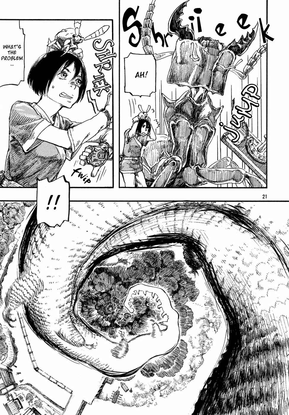 Page 22 Chapter Unknown_cca2 Arikai Annu