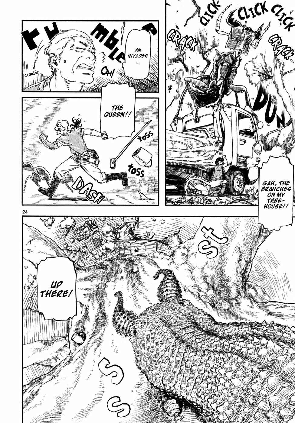 Page 24 Chapter Unknown_cca2 Arikai Annu