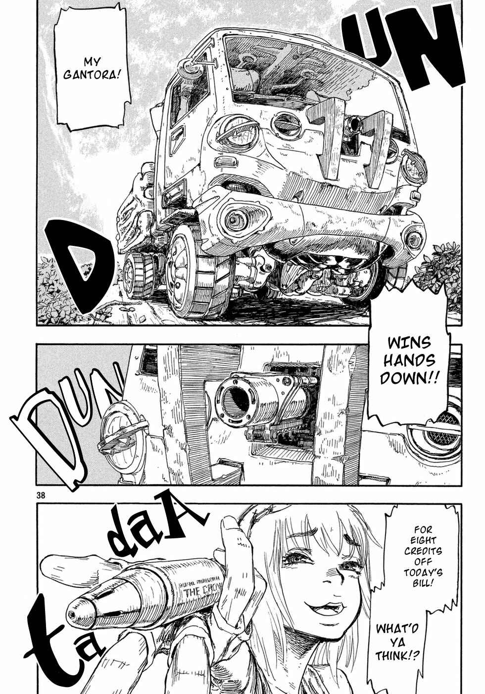 Page 37 Chapter Unknown_cca2 Arikai Annu