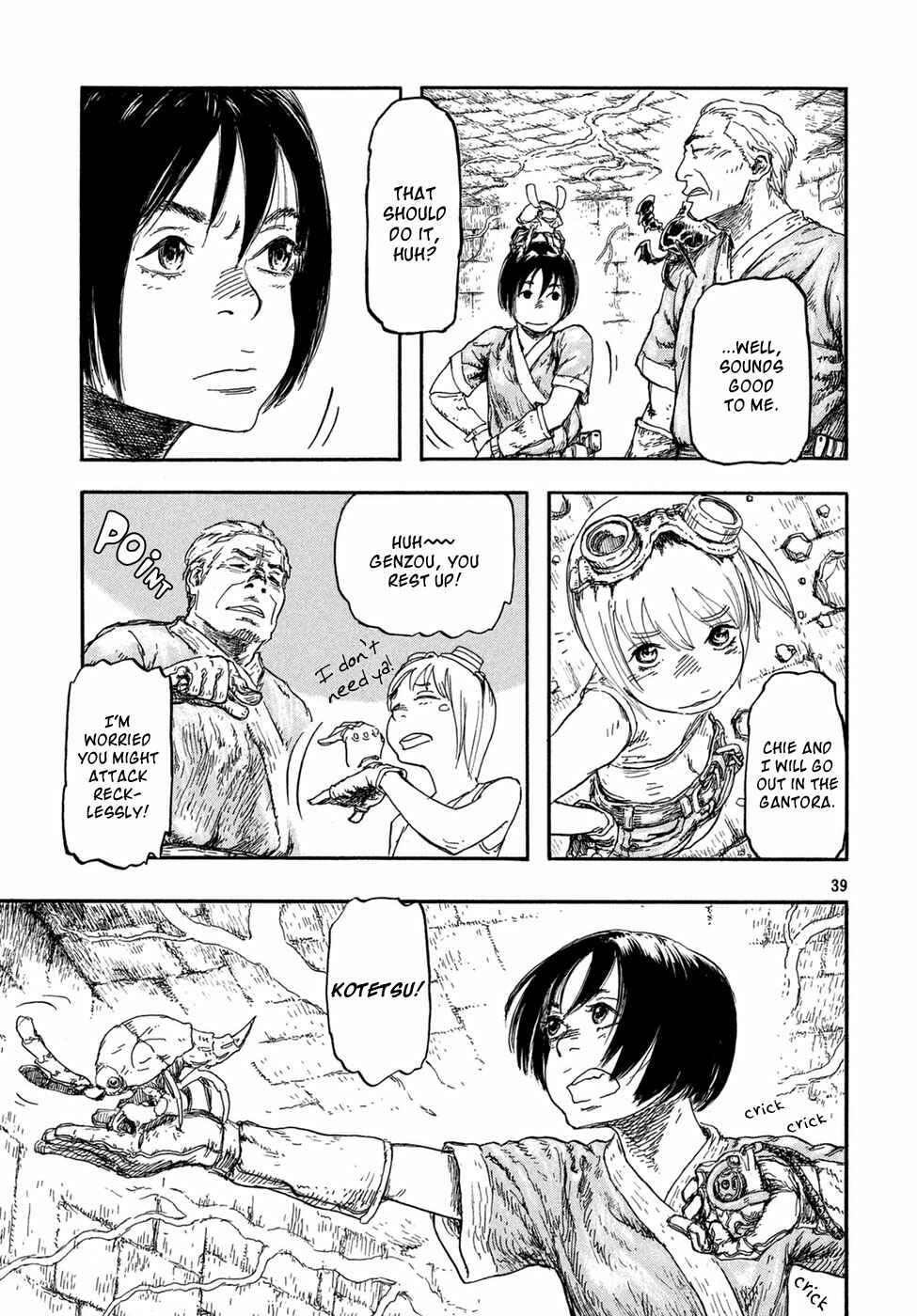 Page 38 Chapter Unknown_cca2 Arikai Annu