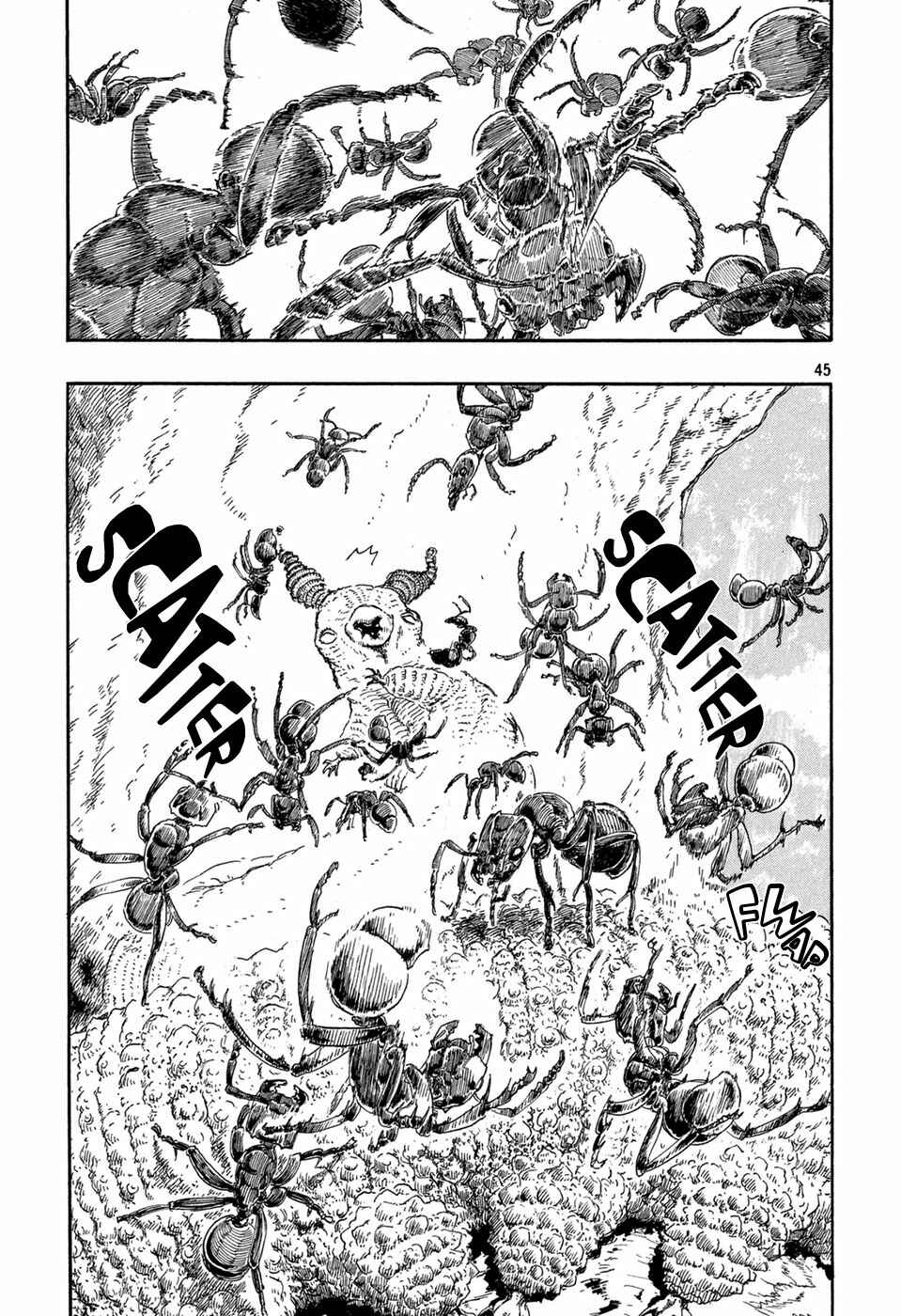 Page 44 Chapter Unknown_cca2 Arikai Annu