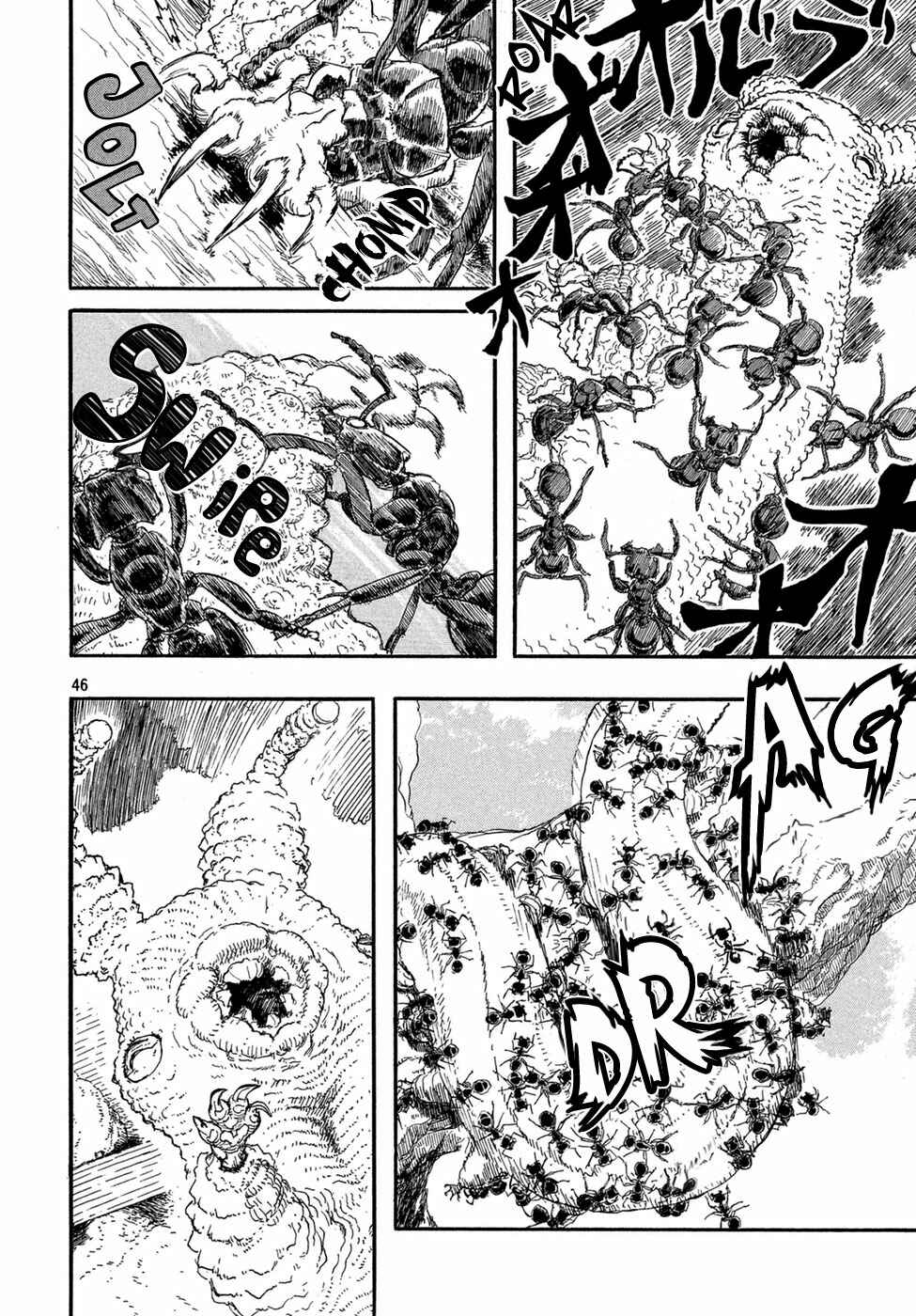 Page 45 Chapter Unknown_cca2 Arikai Annu