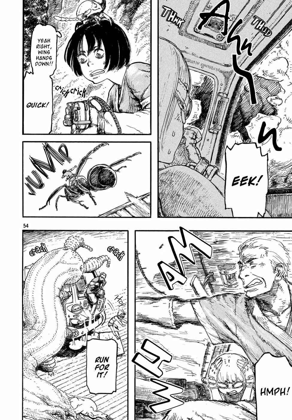 Page 53 Chapter Unknown_cca2 Arikai Annu