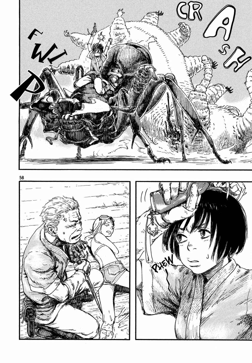 Page 57 Chapter Unknown_cca2 Arikai Annu