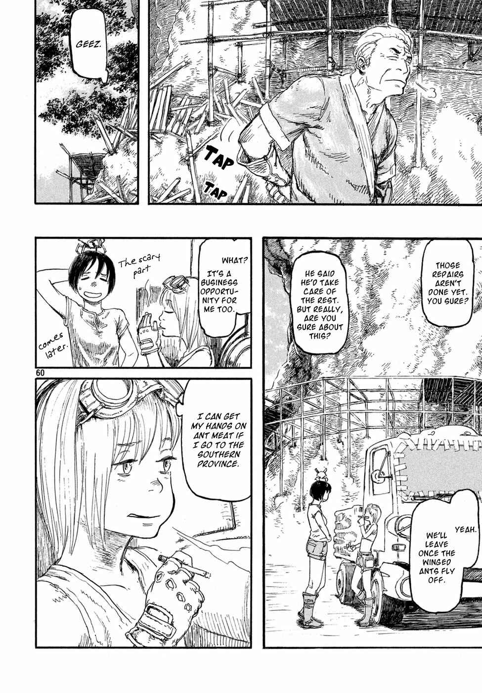 Page 59 Chapter Unknown_cca2 Arikai Annu