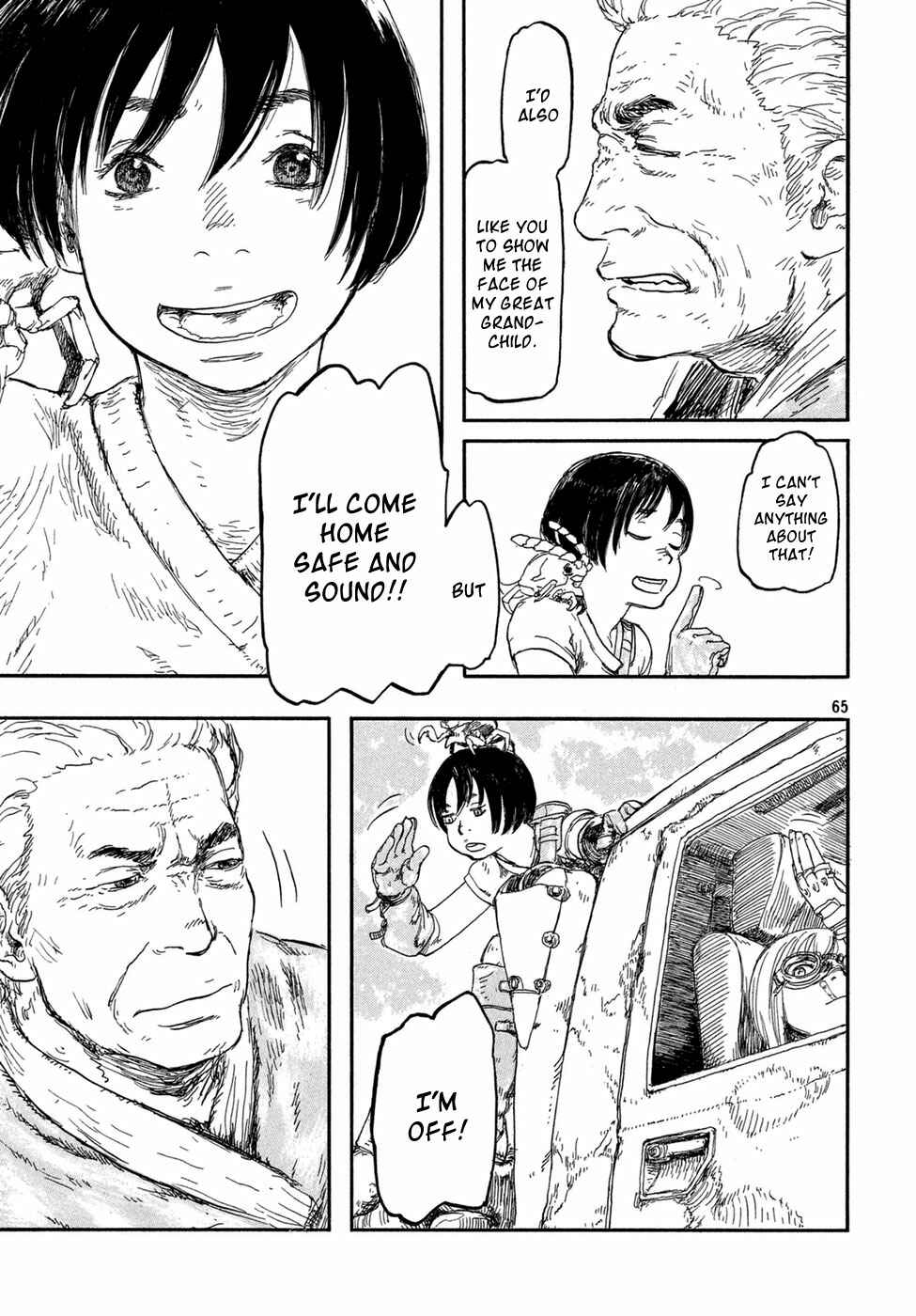 Page 63 Chapter Unknown_cca2 Arikai Annu