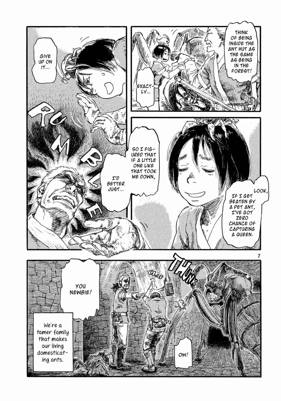 Page 8 Chapter Unknown_cca2 Arikai Annu