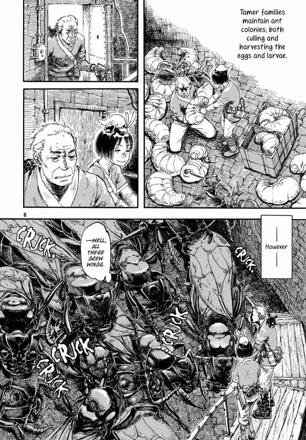 Page 9 Chapter Unknown_cca2 Arikai Annu