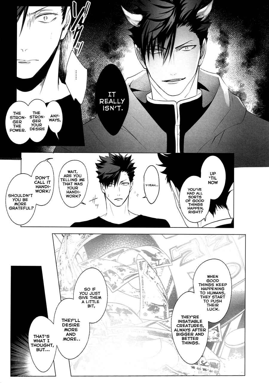 Page 10 Chapter Unknown_3ab7 Haikyu!! - As You Desire (Doujinshi)