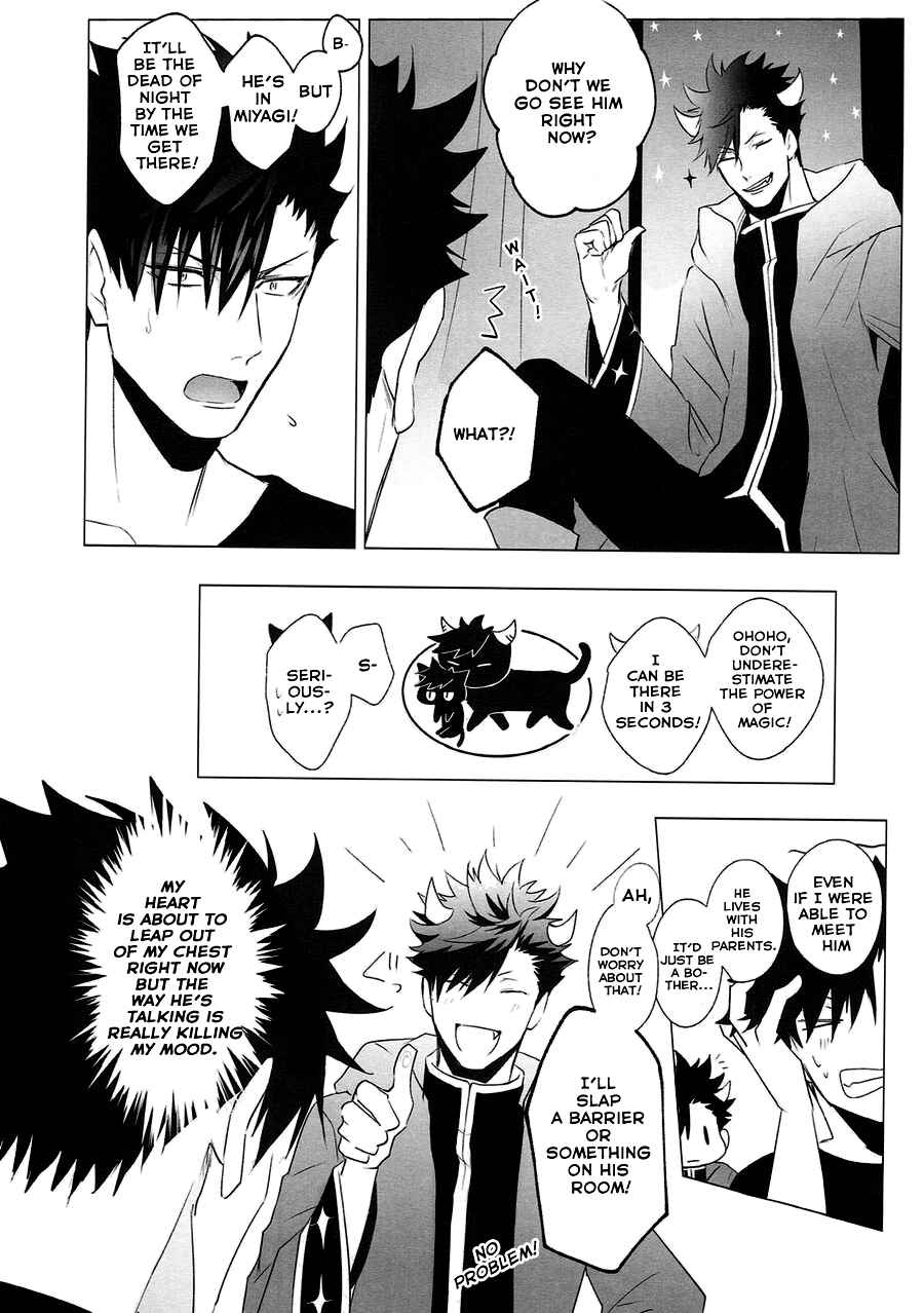 Page 13 Chapter Unknown_3ab7 Haikyu!! - As You Desire (Doujinshi)
