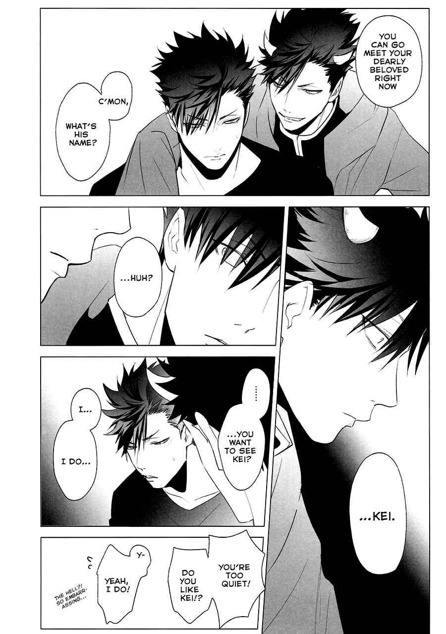 Page 15 Chapter Unknown_3ab7 Haikyu!! - As You Desire (Doujinshi)