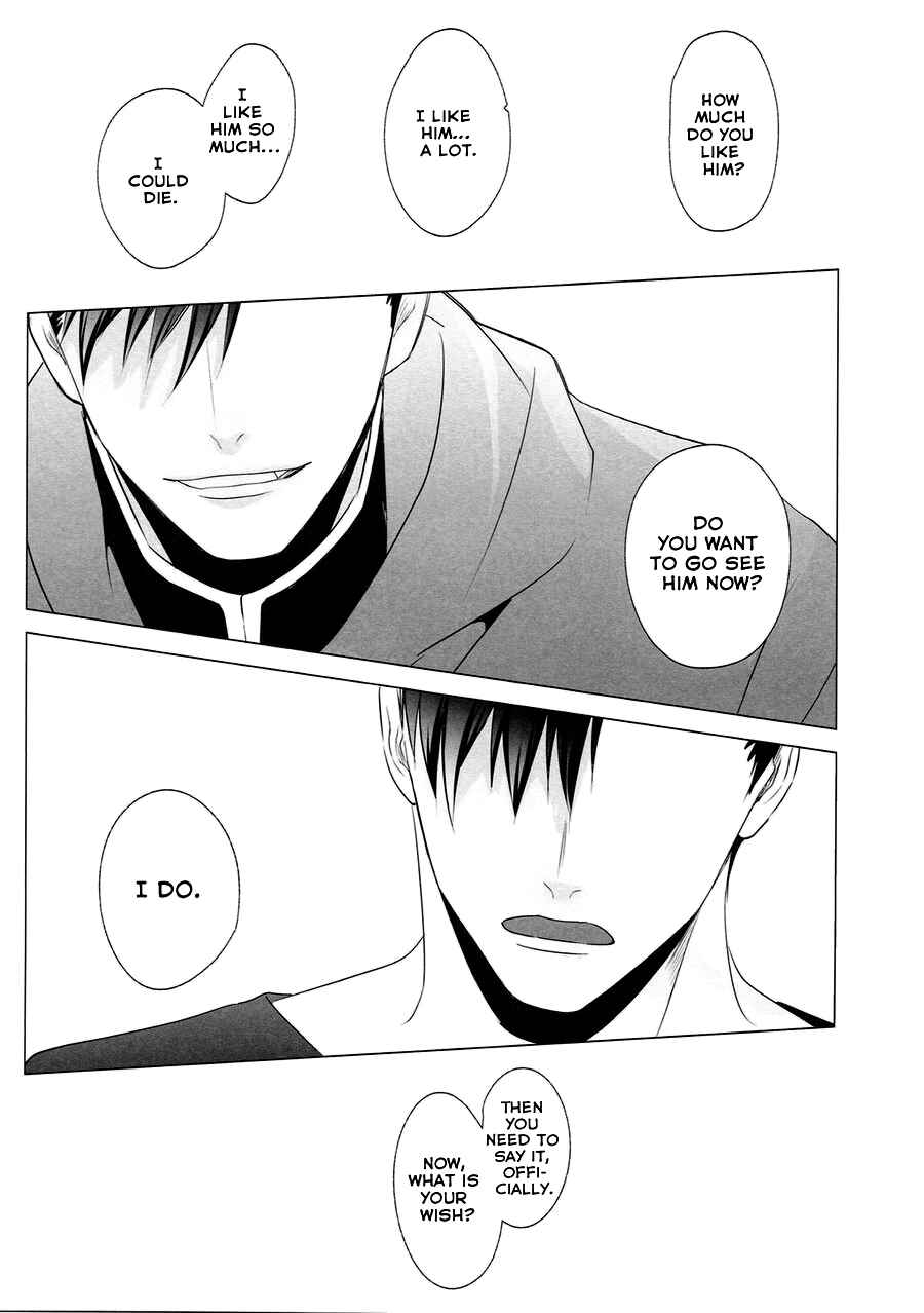 Page 16 Chapter Unknown_3ab7 Haikyu!! - As You Desire (Doujinshi)