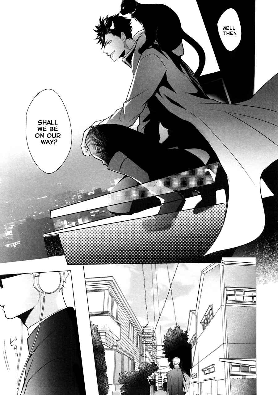 Page 20 Chapter Unknown_3ab7 Haikyu!! - As You Desire (Doujinshi)