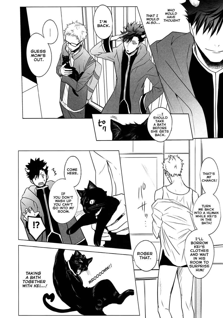 Page 23 Chapter Unknown_3ab7 Haikyu!! - As You Desire (Doujinshi)
