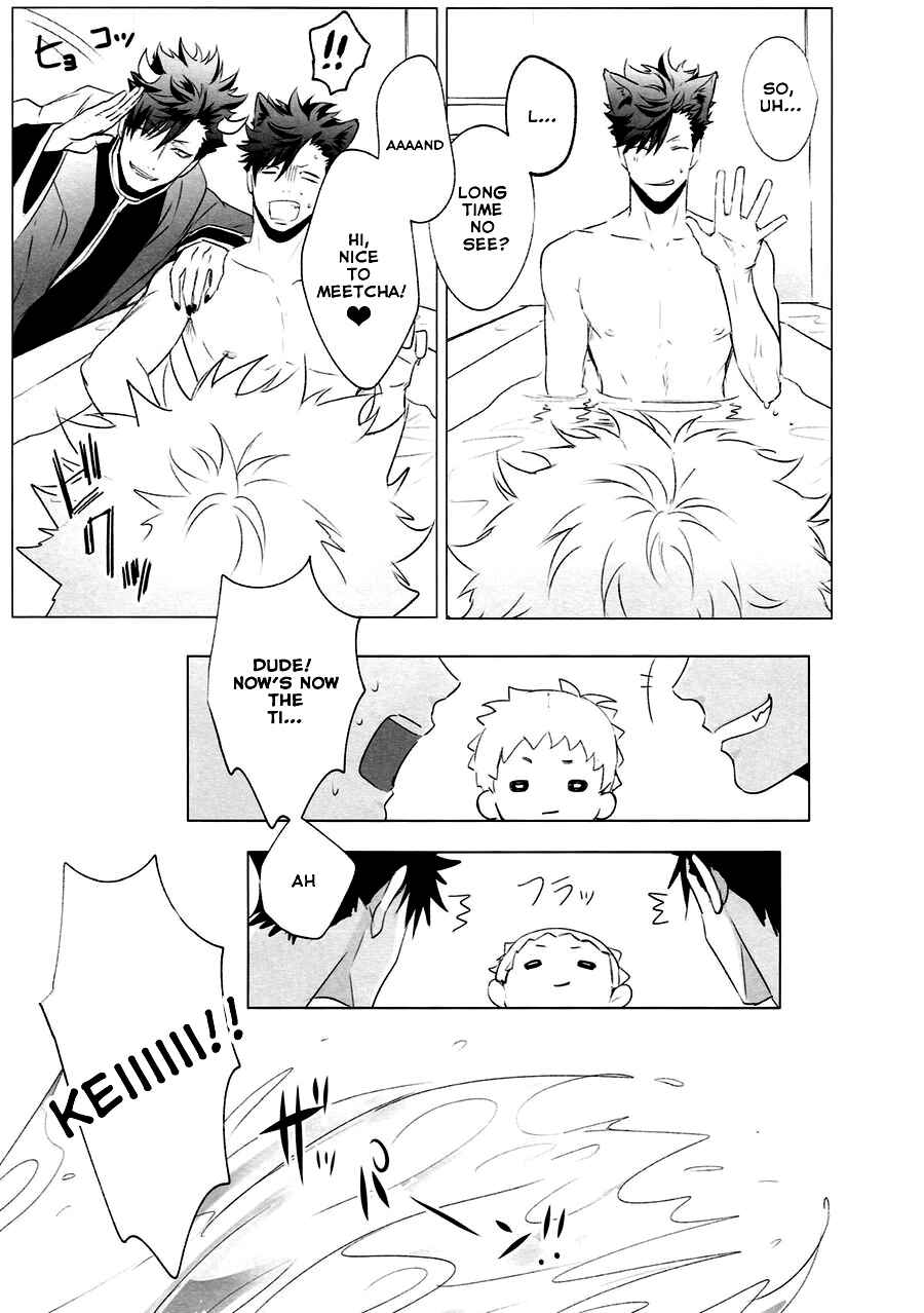 Page 26 Chapter Unknown_3ab7 Haikyu!! - As You Desire (Doujinshi)