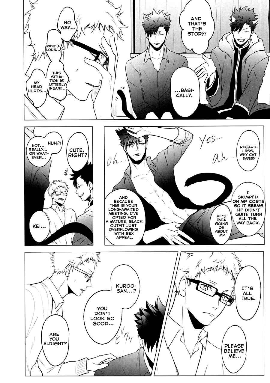 Page 27 Chapter Unknown_3ab7 Haikyu!! - As You Desire (Doujinshi)