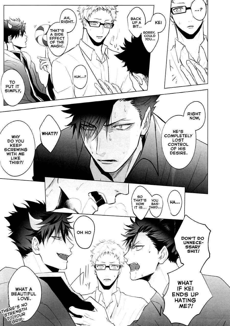 Page 28 Chapter Unknown_3ab7 Haikyu!! - As You Desire (Doujinshi)
