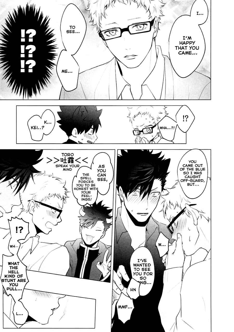 Page 30 Chapter Unknown_3ab7 Haikyu!! - As You Desire (Doujinshi)