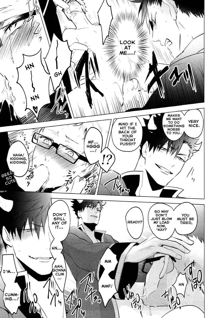 Page 38 Chapter Unknown_3ab7 Haikyu!! - As You Desire (Doujinshi)