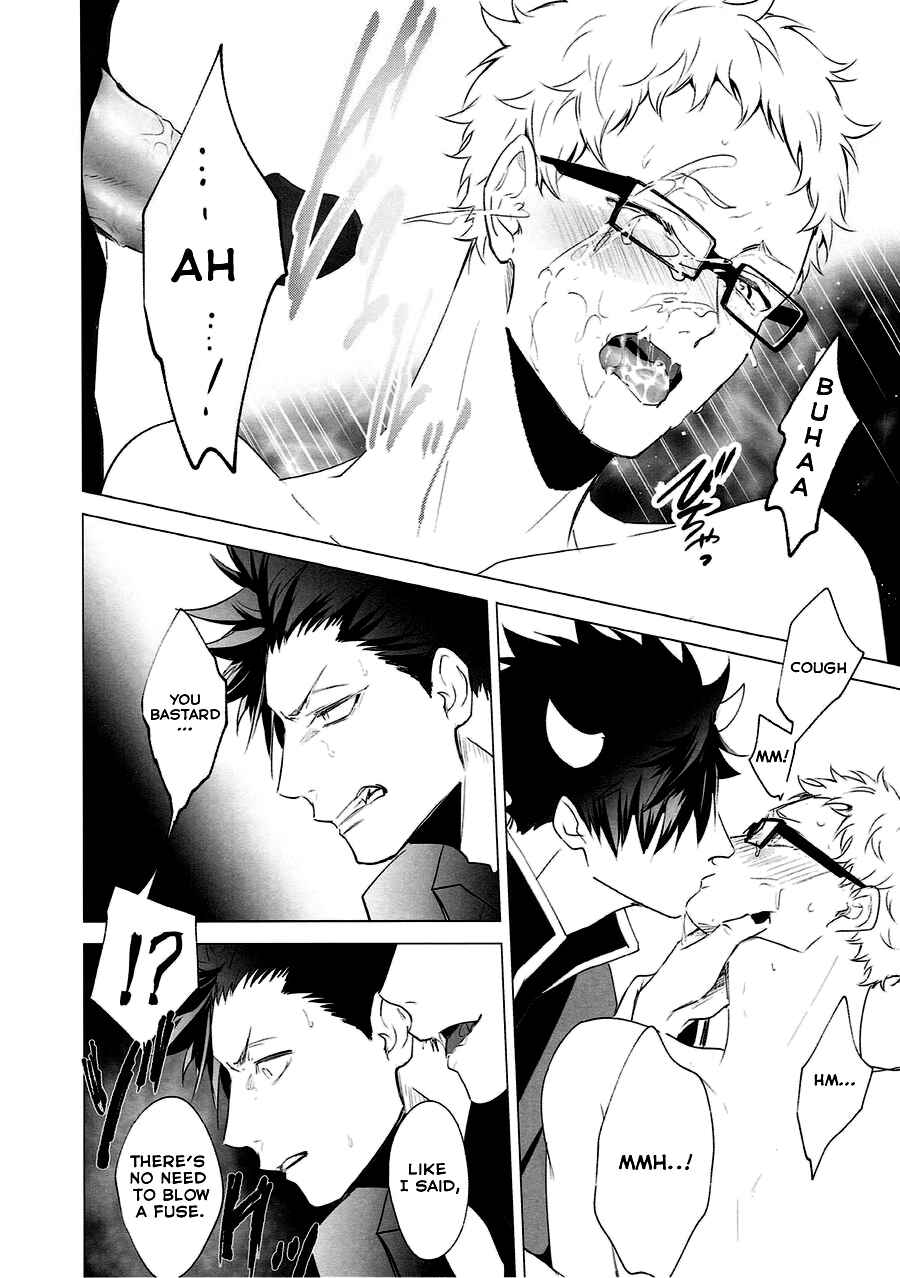 Page 39 Chapter Unknown_3ab7 Haikyu!! - As You Desire (Doujinshi)