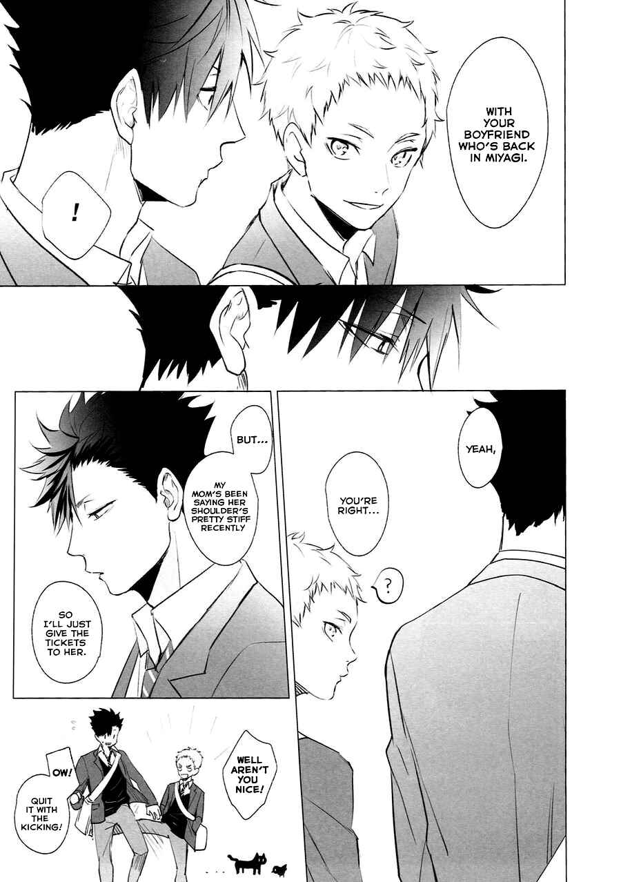 Page 4 Chapter Unknown_3ab7 Haikyu!! - As You Desire (Doujinshi)