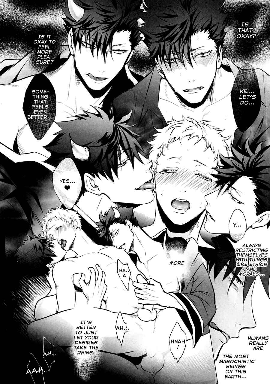 Page 45 Chapter Unknown_3ab7 Haikyu!! - As You Desire (Doujinshi)
