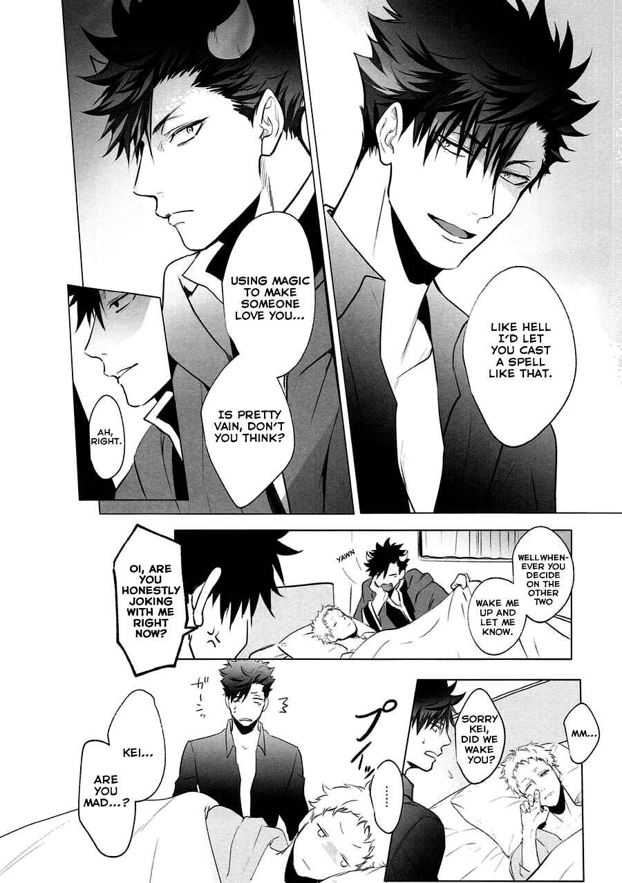 Page 47 Chapter Unknown_3ab7 Haikyu!! - As You Desire (Doujinshi)