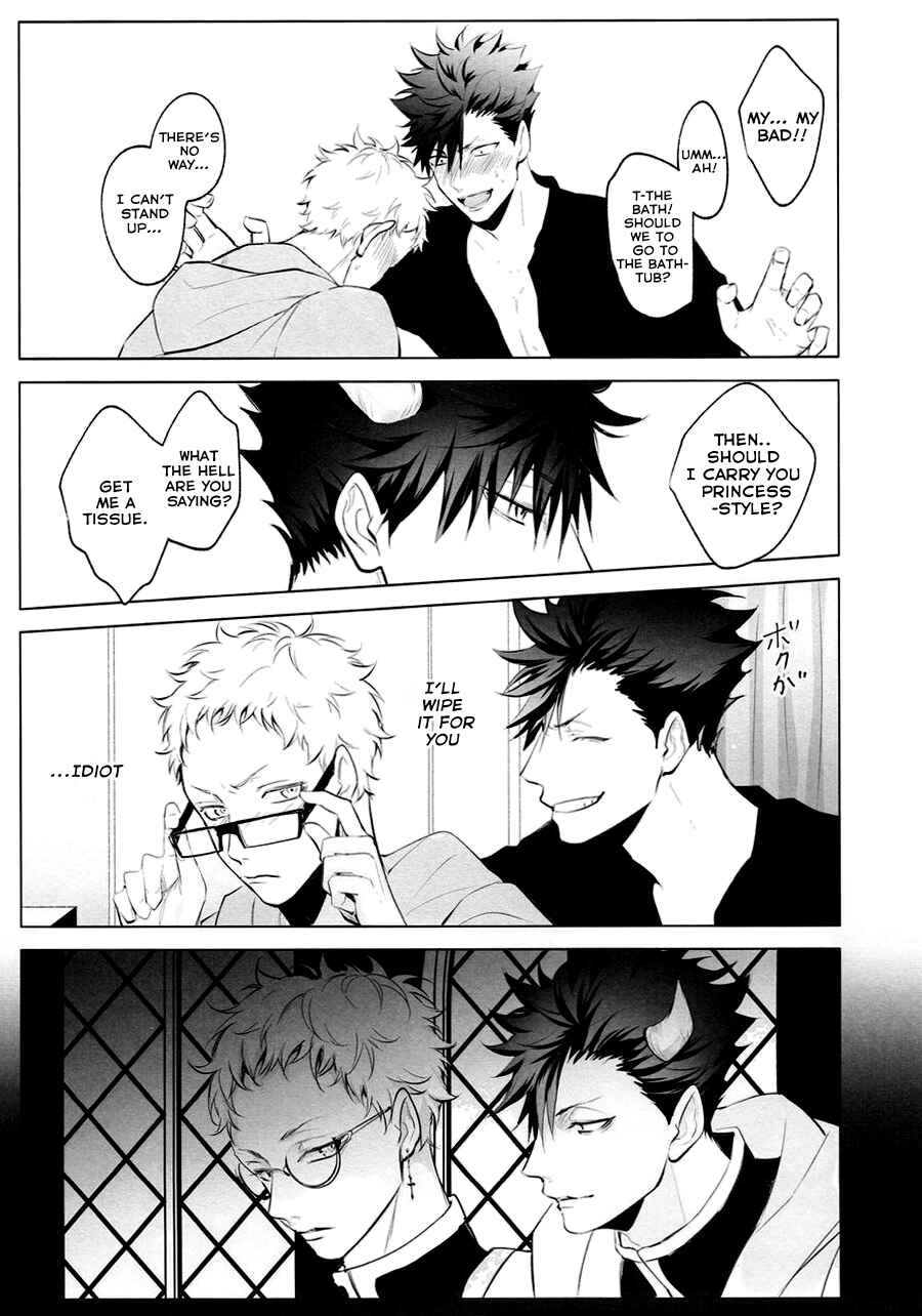 Page 50 Chapter Unknown_3ab7 Haikyu!! - As You Desire (Doujinshi)
