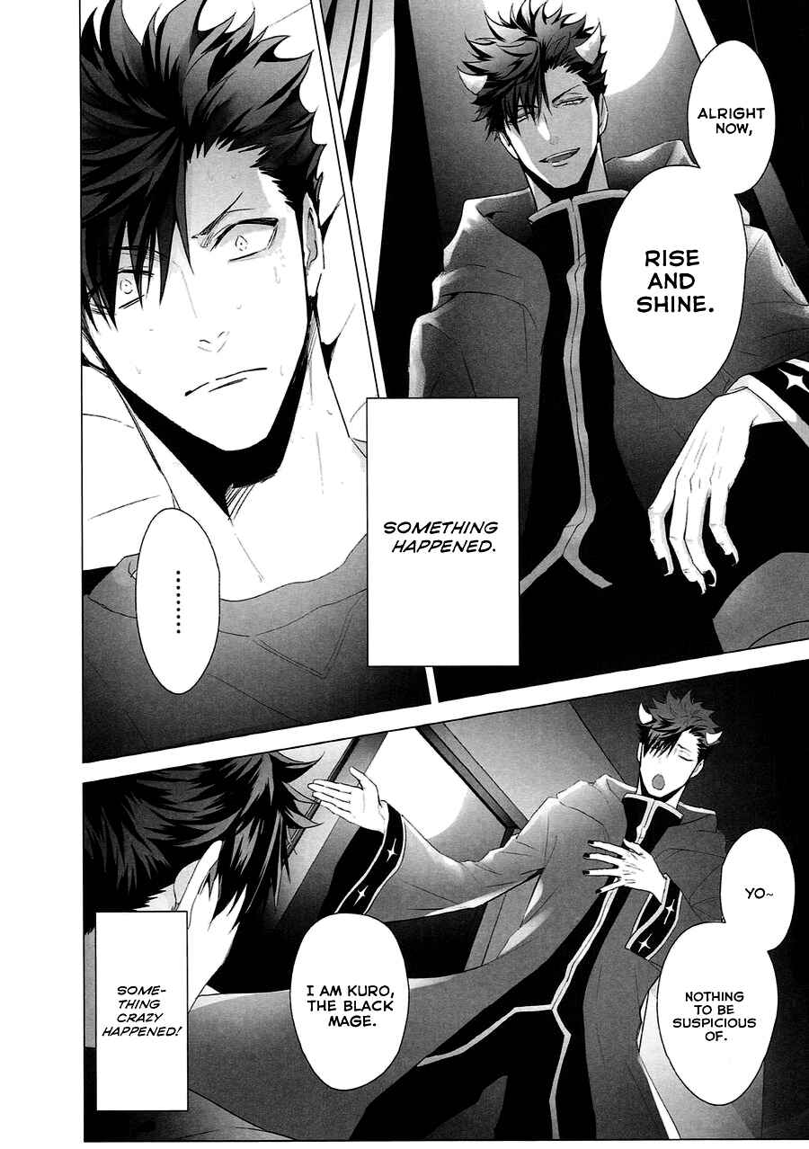 Page 7 Chapter Unknown_3ab7 Haikyu!! - As You Desire (Doujinshi)