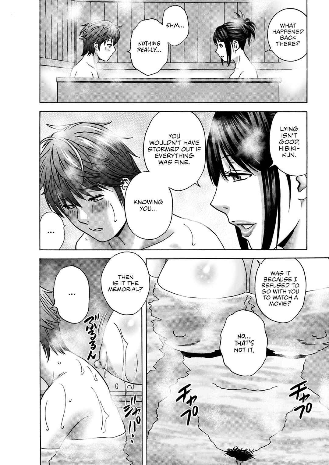 Page 7 Chapter 3 Kind Lady, Dirty Lady