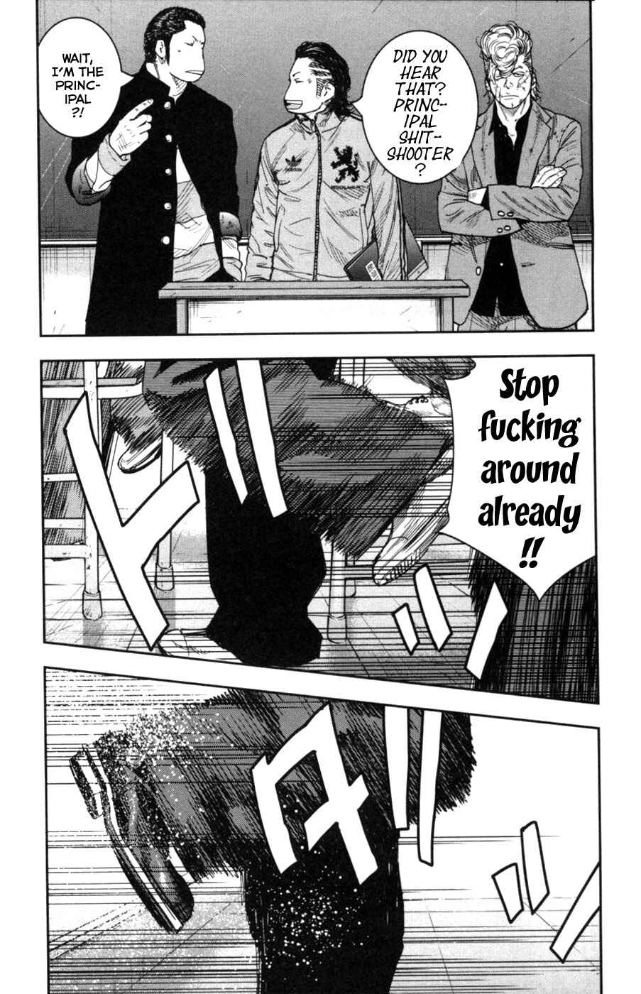 Page 17 Chapter 10 Crows ZERO II - Suzuran x Housen