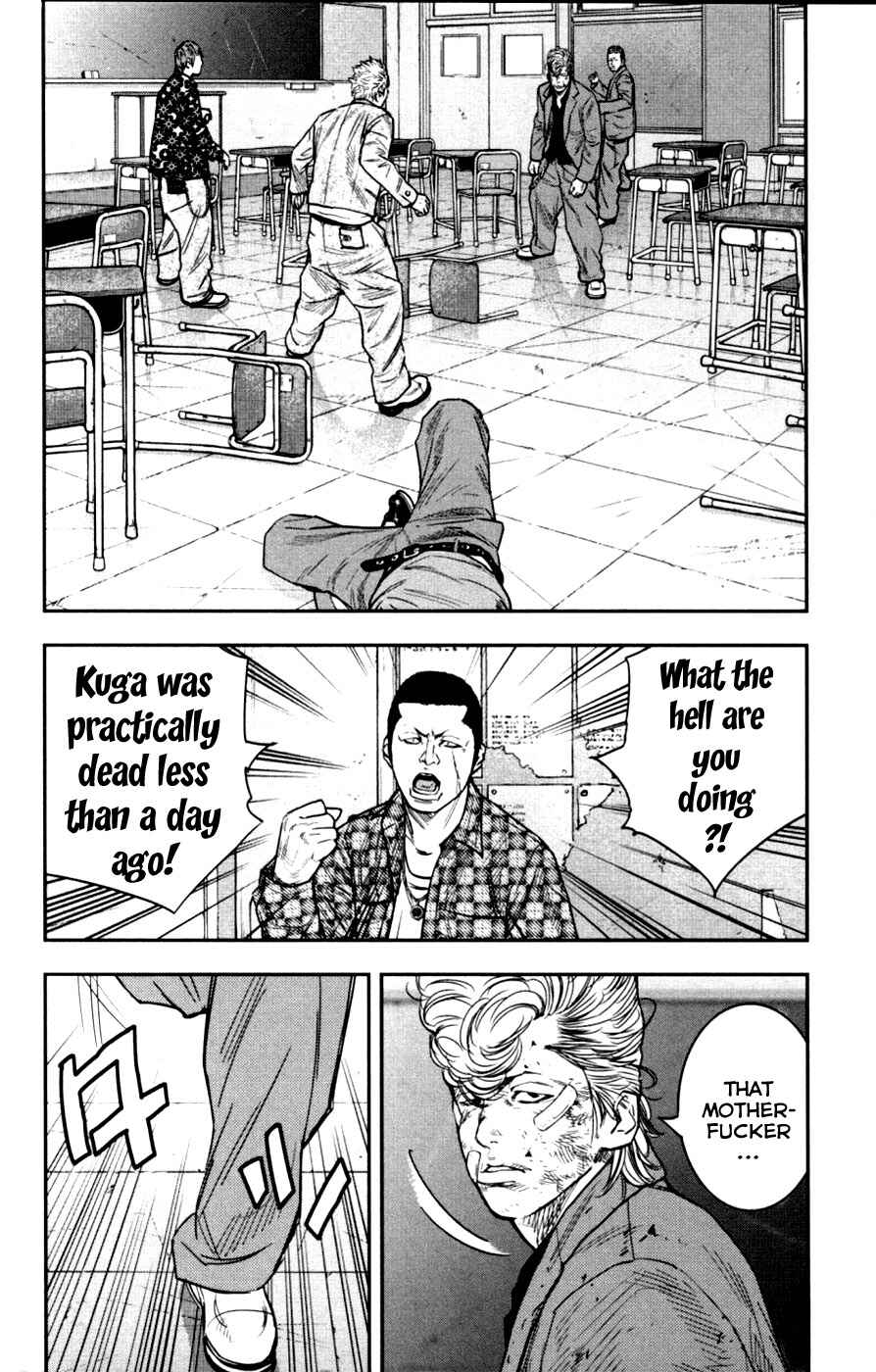 Page 23 Chapter 10 Crows ZERO II - Suzuran x Housen