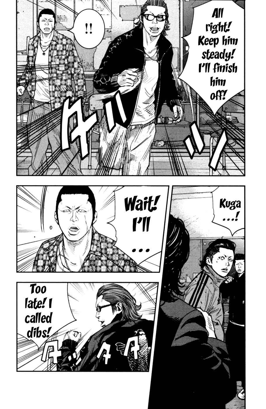 Page 25 Chapter 10 Crows ZERO II - Suzuran x Housen