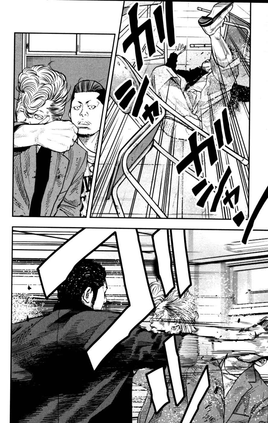 Page 28 Chapter 10 Crows ZERO II - Suzuran x Housen