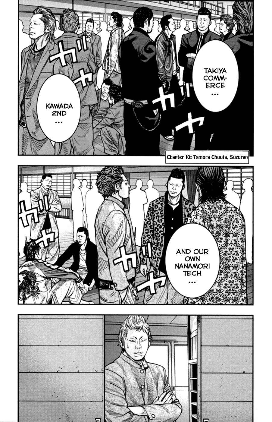 Page 3 Chapter 10 Crows ZERO II - Suzuran x Housen