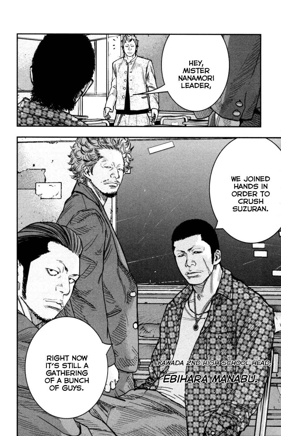Page 7 Chapter 10 Crows ZERO II - Suzuran x Housen