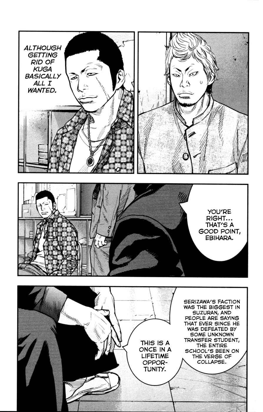 Page 8 Chapter 10 Crows ZERO II - Suzuran x Housen