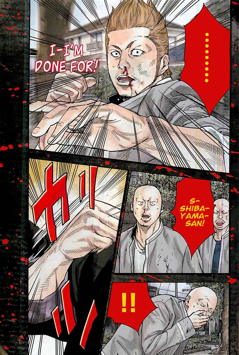 Page 12 Chapter 20 Crows ZERO II - Suzuran x Housen