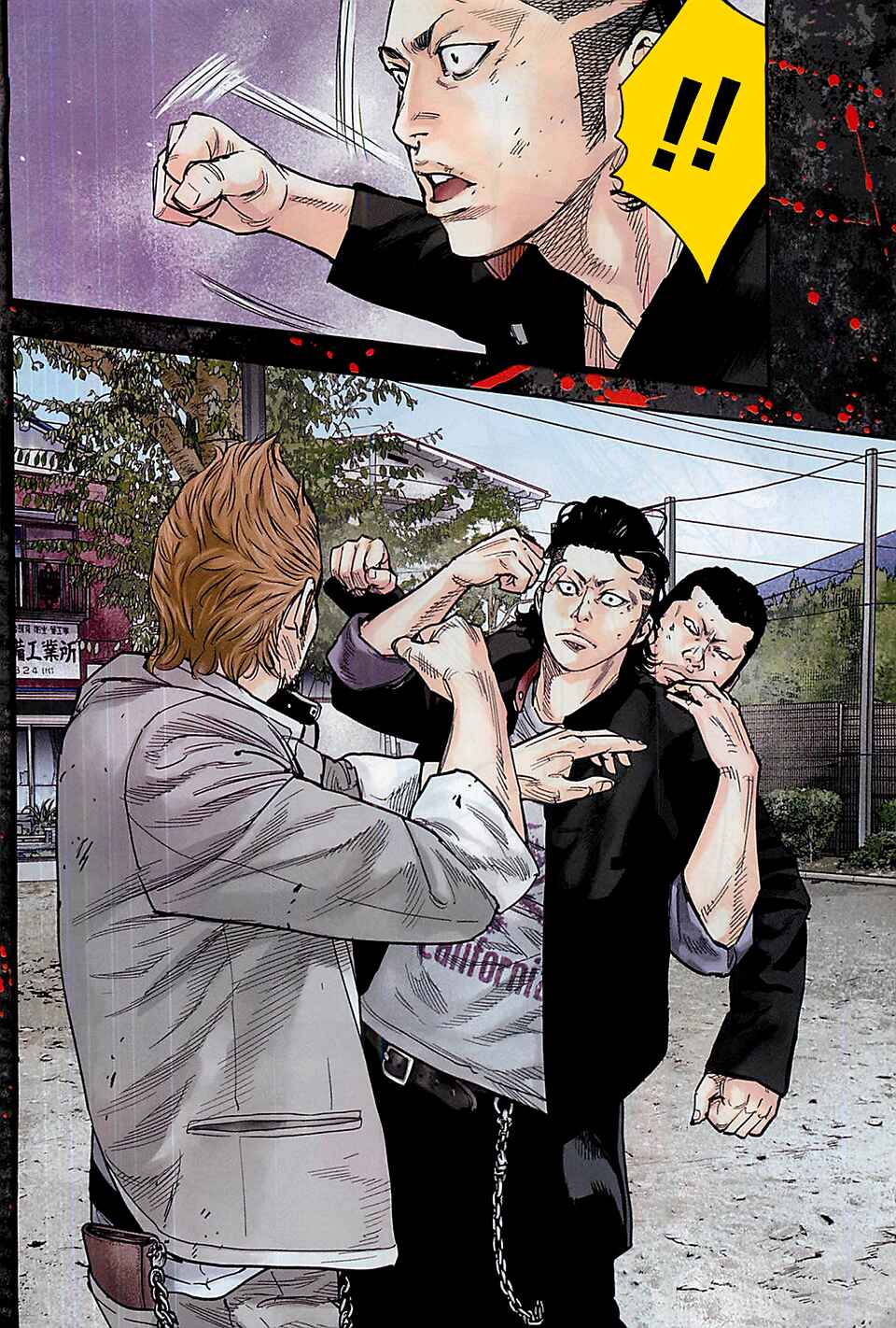 Page 14 Chapter 20 Crows ZERO II - Suzuran x Housen