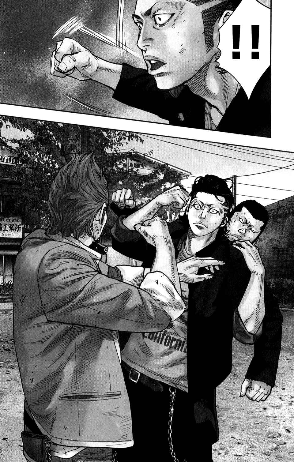Page 15 Chapter 20 Crows ZERO II - Suzuran x Housen