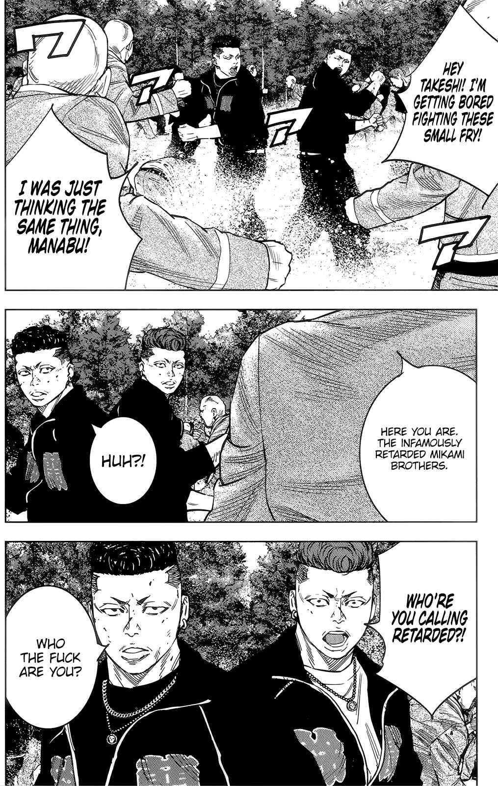 Page 9 Chapter 38 Crows ZERO II - Suzuran x Housen